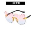 Children's Sunglasses Fashion Cute Baby Cartoon Bear Sunglasses Boys and Girls Anti-ultraviolet