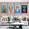 Al Animal Portrait Painting Modern Wall Art Canvas Poster Print Abstract Cartoon Colorful Picture Living Room Home Decor Cuadros