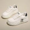 Women's Shoes Autumn New Platform White Shoes High-Grade Increased Lightweight Casual Sports Skate Shoes