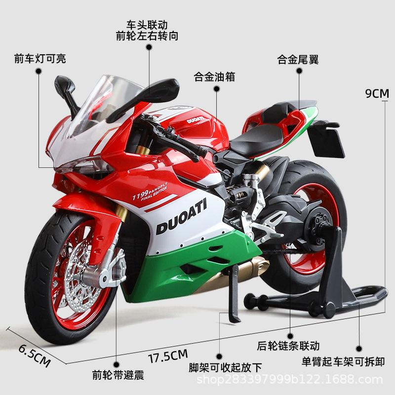 1/12 Ducati 1199 Simulation Motorcycle Alloy Handmade Motorcycle Boy Toy