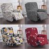 Geometric Recliner Sofa Cover Leopard Print Stretch Spandex Armchair Slipcovers Relax Lazy Chair Covers Furniture Protector