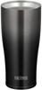 Thermos Vacuum Insulated Tumbler, 420ml, Black Gradient, JDE-421LTD BK-G