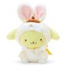 Sanrio Pompompurin Plush Toy (Fairy Rabbit) 713210