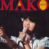 LP Record MAKO ISHINO - Mako Live I SJX20133 VICTOR 1979 Japan Obi Japanese Pop/Rock Used