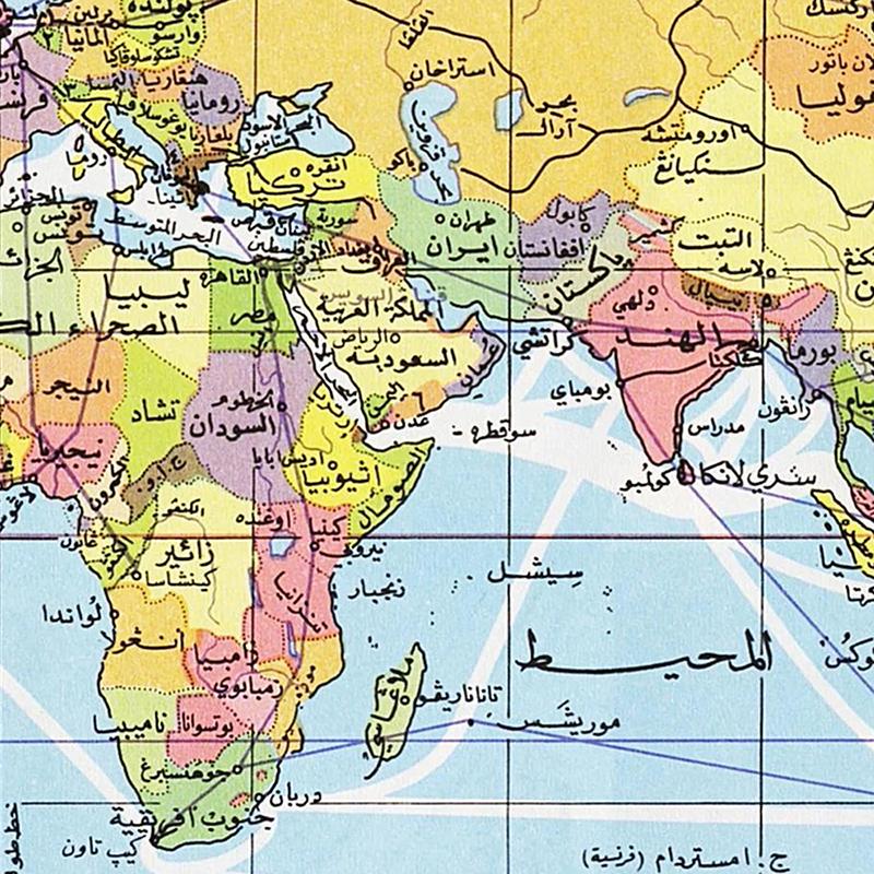 Wall Map,Romanian Map Series Background Cloth Map of Romania Home Wall Decor Painting,Geographical Tools,Tourism/education Tools