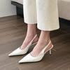 Premium White Pointed High Heels Women's Gentle Temperament Bag Head Shallow Mouth Empty Sandals Women
