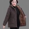 2024 Winter Plaid Fleece-Lined Hooded Jacket