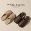 Pu Waterproof Cotton Slippers Winter Plush Warm Indoor Household Soft Bottom Silent Non-slip Autumn and Winter Cotton Mop