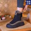 2024 Velvet Warm High-top Heightening Foreign Style Versatile Snow Boots Fashionable Thick-soled Winter New Martin Short Boots Women