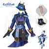 Focalors Genshin Impact Cospaly Costume Adult Party Dressing Anime Show Clothing