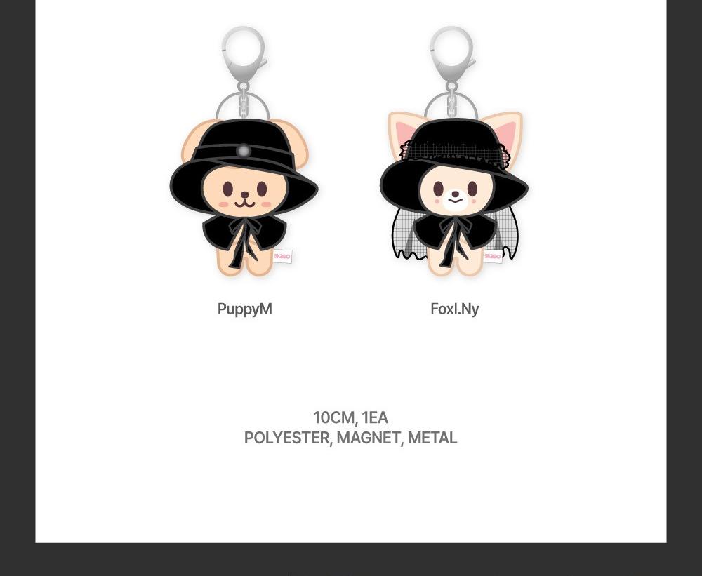 (SKZOO COSTUME MAGNET PLUSH KEYRING) Stray Kids [DO IT] POP-UP STORE MD