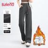 Baleno Women's Winter Fleece-Lined Patchwork Straight-Leg Pants