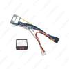 05-10 Chrysler PT Cruiser 16P Large Screen Navigation Power Cable Protocol Box