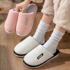 Fashion Couple Slippers Men Casual Flats Indoor Stripe Fluffy Anti-skid Flip Flops Soft Warm Plush Slipper Women's Winter House Shoes