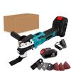 21V Oscillating Multi Function Tool Portable Electric Saw Trimming Shovel Household Woodworking Power Tool