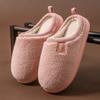 Thick-bottomed Cotton Slippers Autumn and Winter Indoor Home Fleece Warm Couple Three-color Splicing Plush Slippers