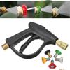 1/4" High Pressure Washer Wand 3000 Psi Car Wash Foam Spray Short Wand With Nozzle