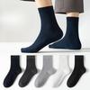 4 Pairs of Men's Spring and Summer Mid-calf Socks, Vertical Anti-pilling Breathable Cotton Socks, Deodorizing and Sweat-absorbing Long Calf Socks