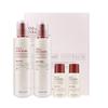 Pomegranate & Collagen 2 Type Special Set