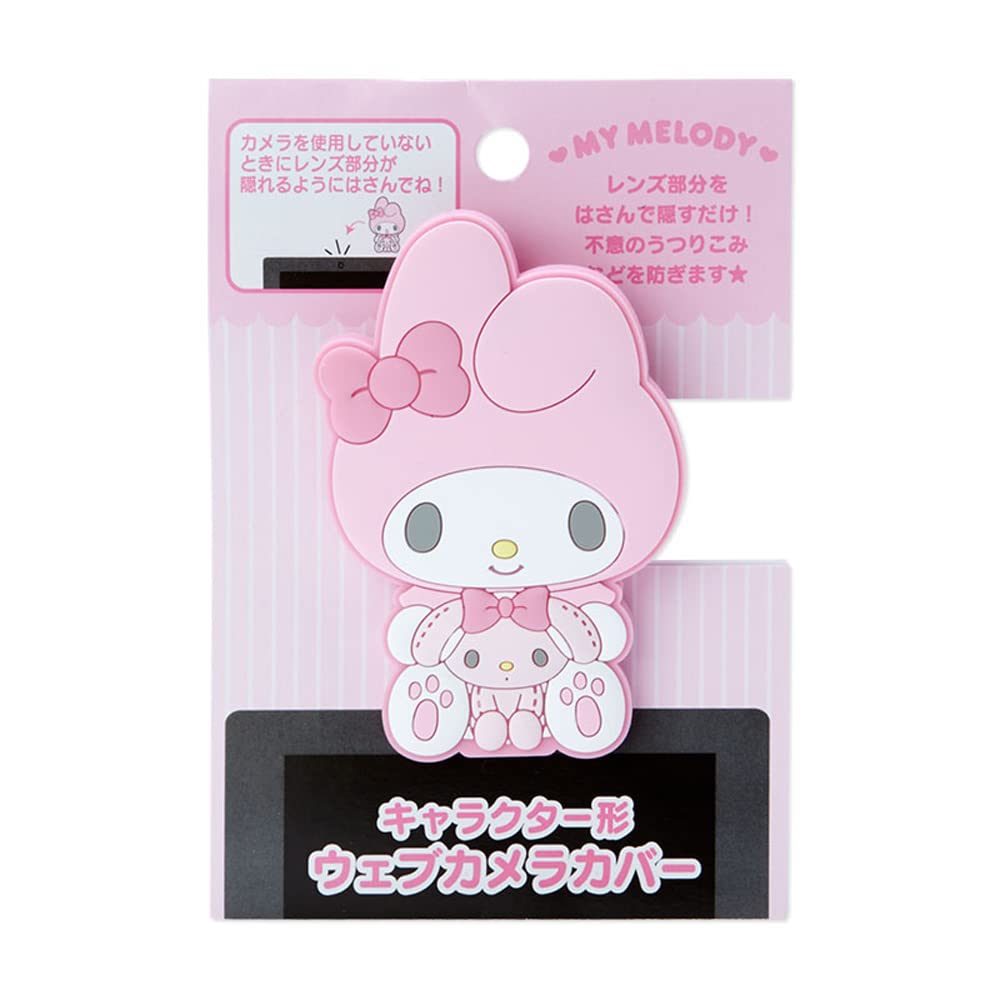 Sanrio My Melody Character Shape Webcam Cover 294675