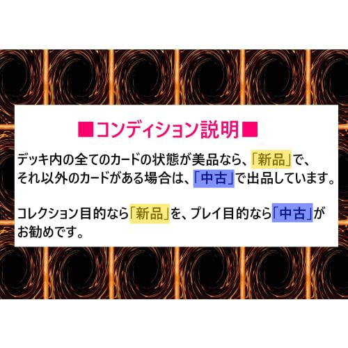 Chaotic Enchanted Queen Enchanted Queen Deck Enchanted Queen Golden Enchanted Queen Enchanted Palace Enchanted Dance VR Cute Deck 55 Cards