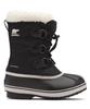 Sorel Ute Pack Nylon Waterproof Size Black Kids' Boots, 24.0cm,