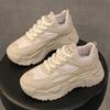 Women's Thick Bottom Daddy Shoes New Summer Sports Casual White Autumn I