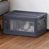 Storage Accessible from Any Storage Case with Container Box for Clothing 47cm Wide X 35cm Deep X Charcoal Box, Medium, Stackable, Foldable,