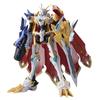 Standard Amplified Digimon Adventure Omegamon Plastic Model Figure-rise (X Antibody) Color-coded