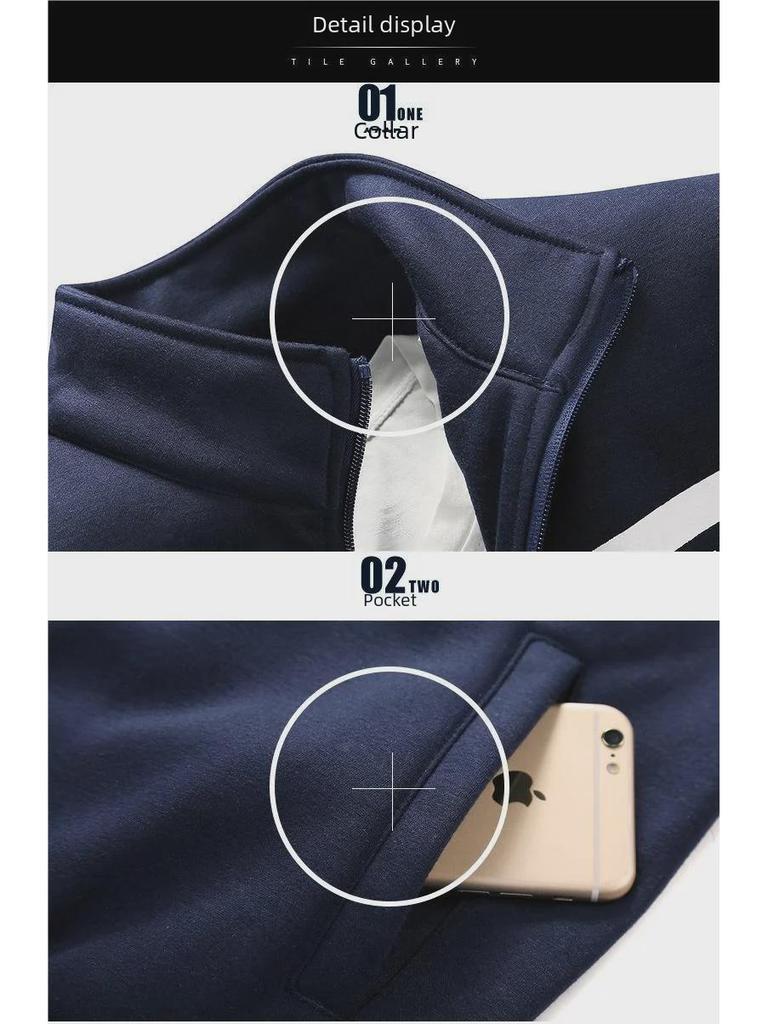 Men's Trendy Autumn/Winter Two-Piece Cardigan Sweatshirt & Casual Sports Pants Set