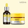 Vita C Plus Blemish C Elasticity Ampoule + Pad Set [33112986]