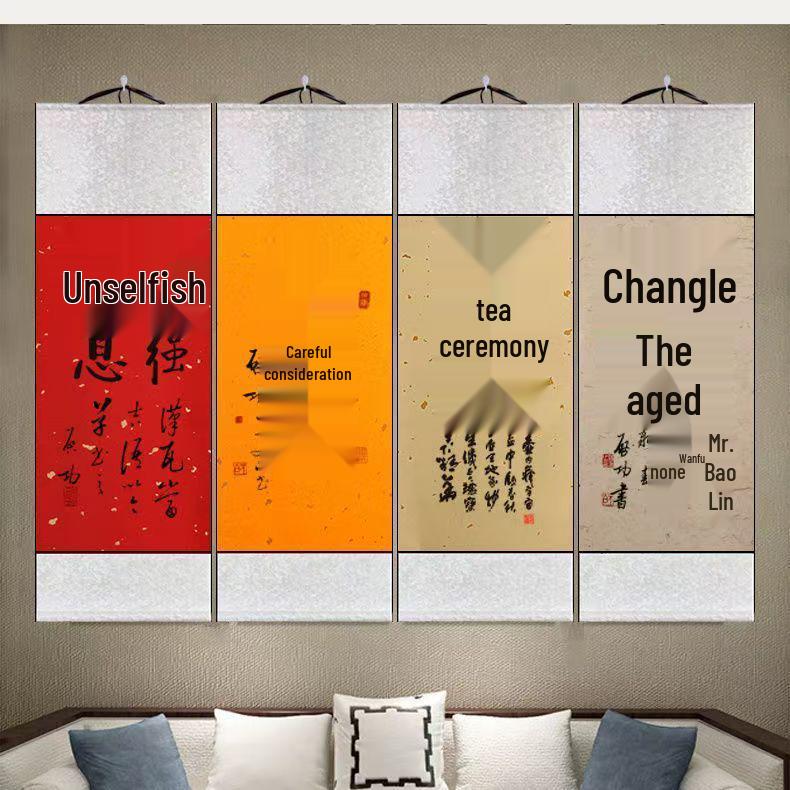 Silk-Mounted Three-Open Xuan Paper Scroll for Chinese Painting & Calligraphy