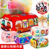 Baby's Tear-free Tissue Box Paper-drawing Toy Baby's 0-1 Year Old Learning To Draw Tissue-drawing Early Education Cloth Book