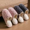 Fashion Fashionable Cotton Slippers Autumn and Winter Indoor Warm Home Thick-soled Couple Plush Slippers Slippers Women Winter