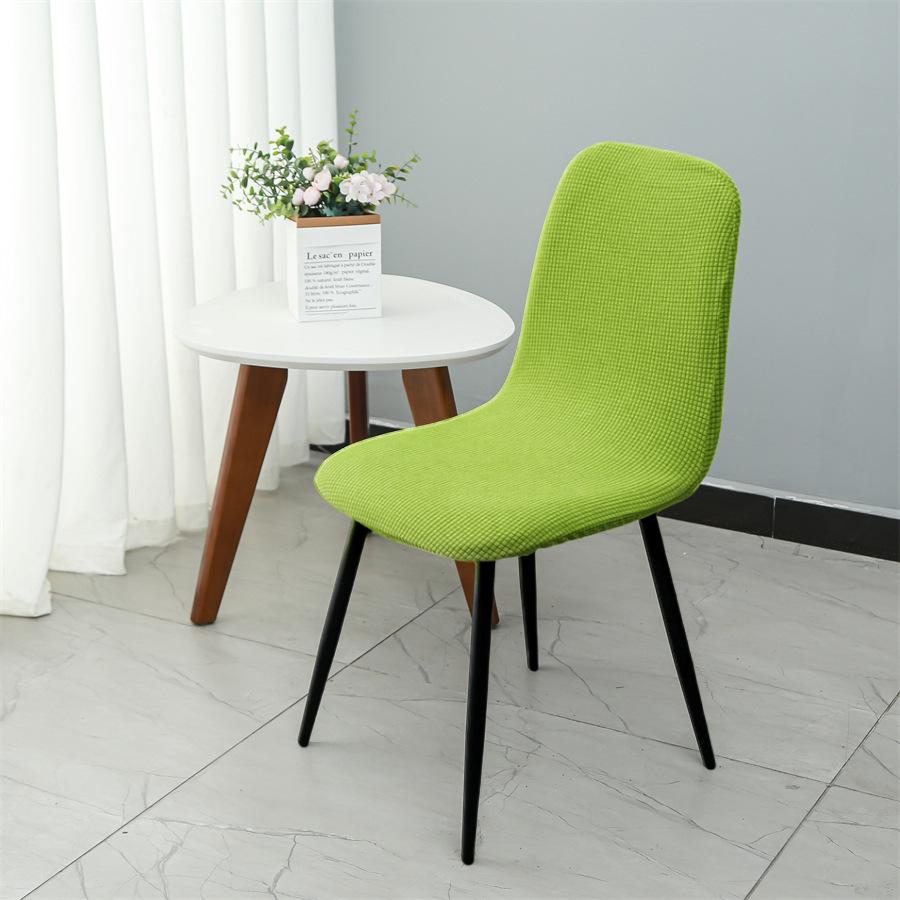 Eameschaircover Thickened Elastic Chair Cover Hotel Restaurant Armless Chair Cover Solid Color Shell Dining Chair