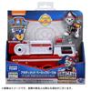 Paw Patrol Ultimate Basic Vehicle Marshall Ultimate Fire Truck Unisex