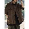 Retro Shirt Men'S Summer Outfit Hong Kong Style Student Loose And Niche Design Fun New Men'S Top For Outdoor Wear