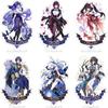 Acrylic Stand Decoration Sparkle Jing Yuan Dan Heng Jingliu Luocha Kafka Kawaii Cute Anime Game Gift