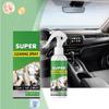 Car Interior Cleaner; Car Foam Cleaner; Car Dirt Cleaner; Fully Applicable To A Variety Of Interiors, Including Carpets And Seats(120ML)