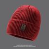 Beanie Knitted Cap Hat Winter Protection Solid Color Caps Outdoor Gift Unisex