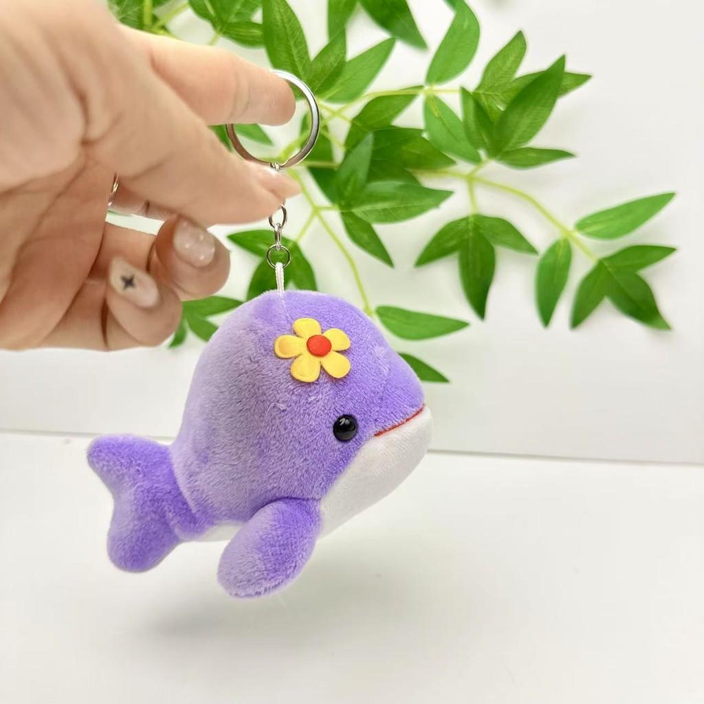 Keychain Dolphin Doll Animal Plush Bag Pendant Pp Cotton Filled Childrens Gift