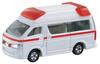 TAKARA TOMY Tomica Toyota Himedic Ambulance Mini Car Toy Ages No.079 (Blister) 3+