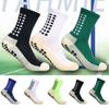 1 Pairs Anti-Slip Soccer Socks Men Women Outdoor Sports Grip Football Basketball Tennis Rugby