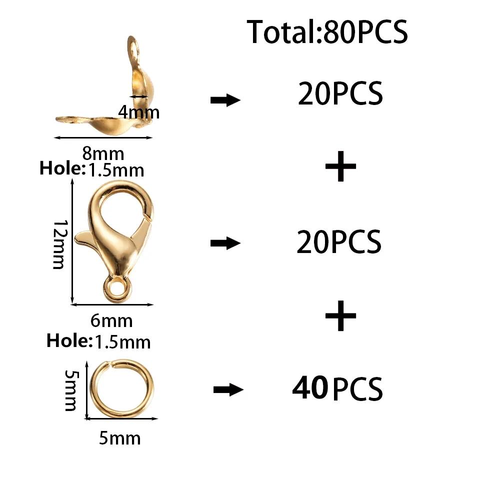 80PCS/Lot Alloy Lobster Clasp Jump Rings Connector Clasp Crimp End For Bracelet Necklace Chains DIY Jewelry Making Supplies