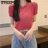 Women's Hollow Short Knit Tops Summer Short Sleeve T-Shirt Thin Blouse Top Women Clothing Korean Tee