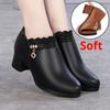 Autumn and Winter Soft-soled Shoes Leather Shoes All-match Mid-heel Breathable Women's Shoes Middle-aged Single Shoes