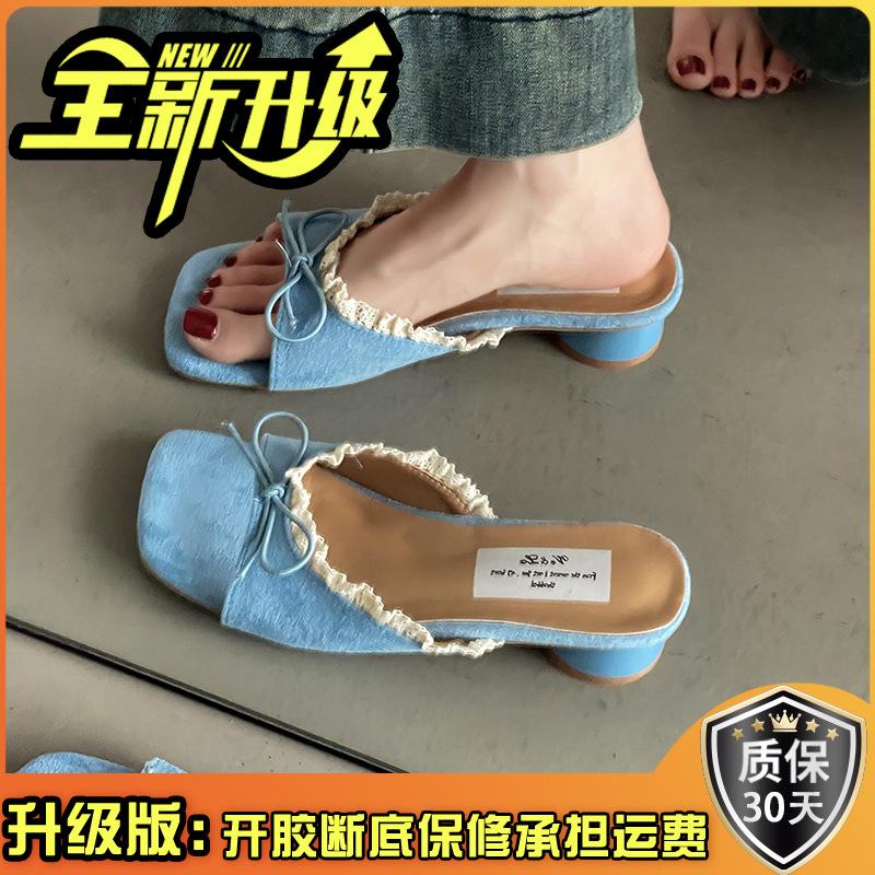 French beautiful cool slippers women's 2025 summer wear fashion temperament versatile high-heeled women's shoes great-looking slippers