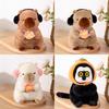 Persimyagi Capybara Cute Monkey Plush Toy Cartoon Girl Children Gift Holiday