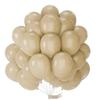 Light Brown 50pcs 12 Inch Tan Neutral Latex Balloons For Baby Bath Gender Reveal Graduation Wedding Birthday Party Decoration