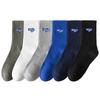 5 Pairs of Men's Autumn Business Trend Deodorant Sports Sweat Absorption Basketball Tube Socks